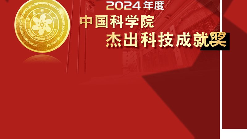 数据可视化配色模板分为多种类型，包括：